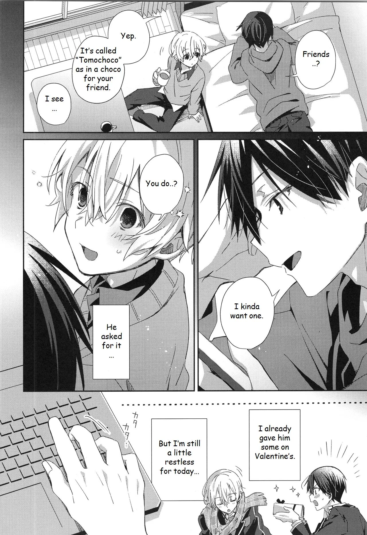 More More Want You Melancholy Chapter 1000 Page 5